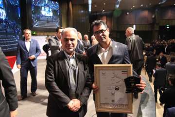 مراسم جایزه ملی مدیریت مالی ایران